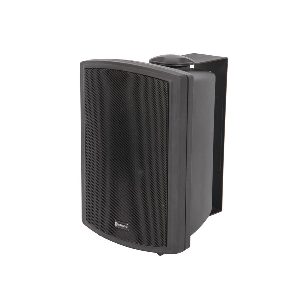 FS Series High Performance Foreground Speakers - FSV-B speaker, 100V line, 8 Ohm, 65W rms, black