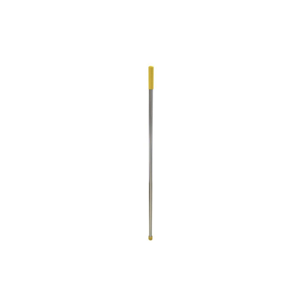 Interchange Aluminium Handle - Yellow