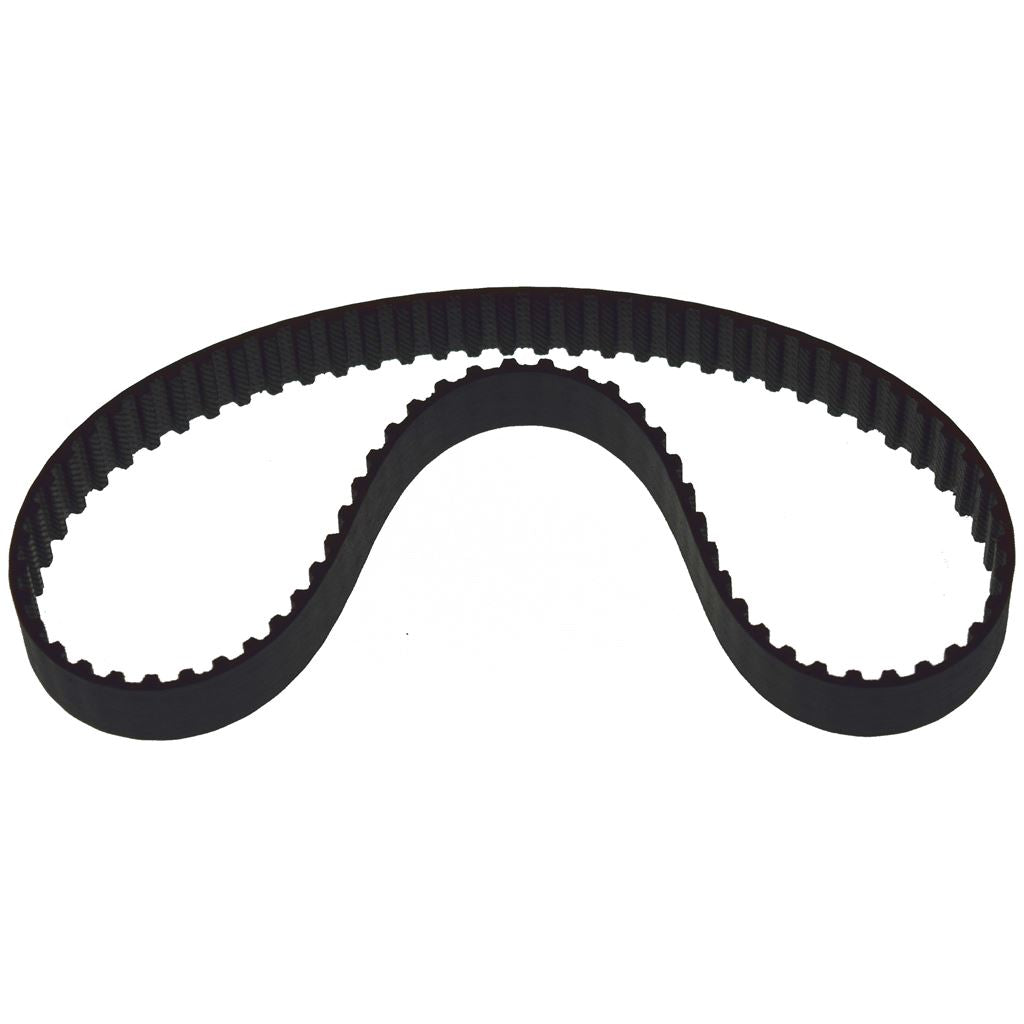 Bosch Qualcast Compatible Lawnmower Drive Belt