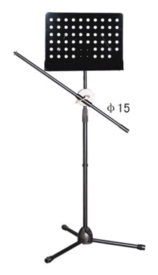 Black Boom Arm Microphone and Sheet Music stand