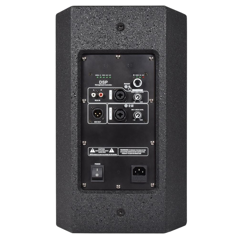 CUBA Active Full-Range PA Cabinets with DSP + Bluetooth&#174; - CUBA-8A 250W