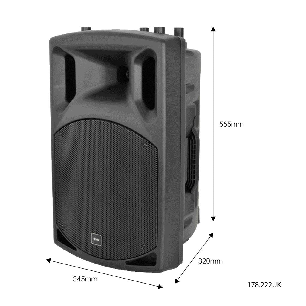 QX Series Passive Speaker Cabinets - QX12