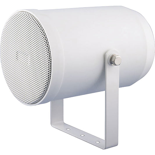 100V Line Outdoor Sound Projector Speaker