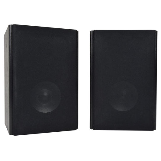 AB-5 Bookshelf Speakers 4 Ohm - Pair - 50-80W 4ohm