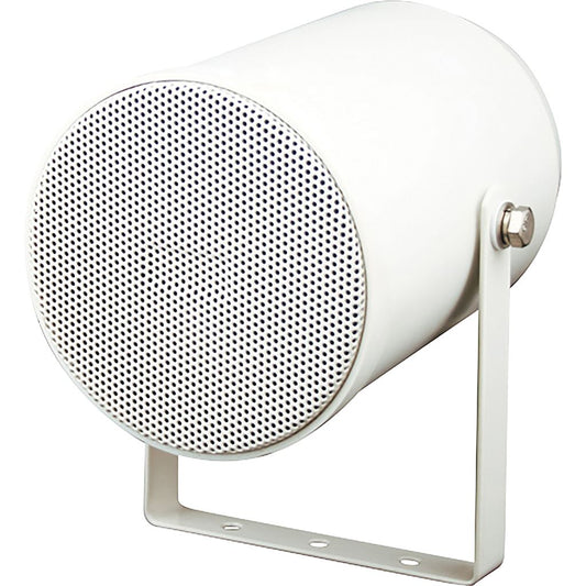 100V Line Outdoor Sound Projector Speaker