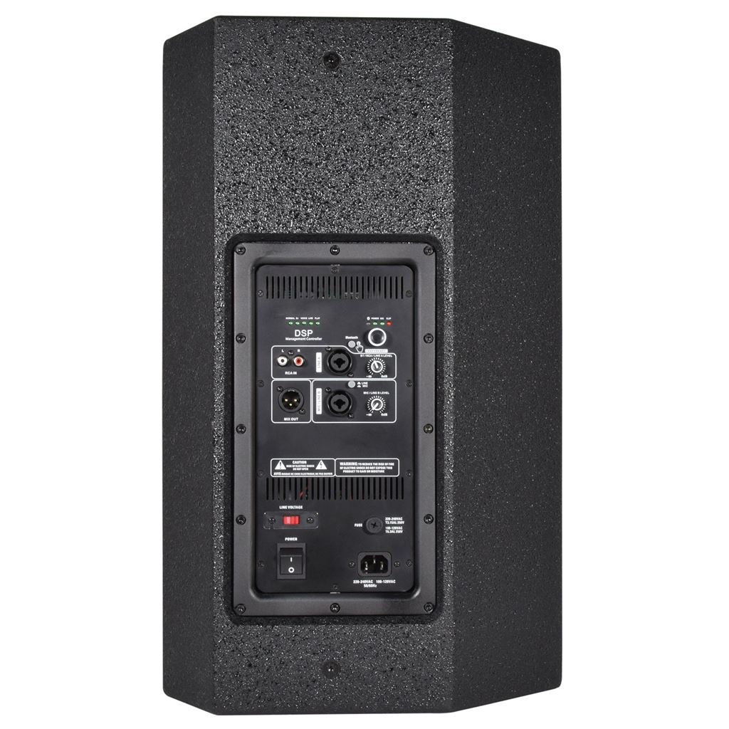 CUBA Active Full-Range PA Cabinets with DSP + Bluetooth&#174; - CUBA-12A 400W