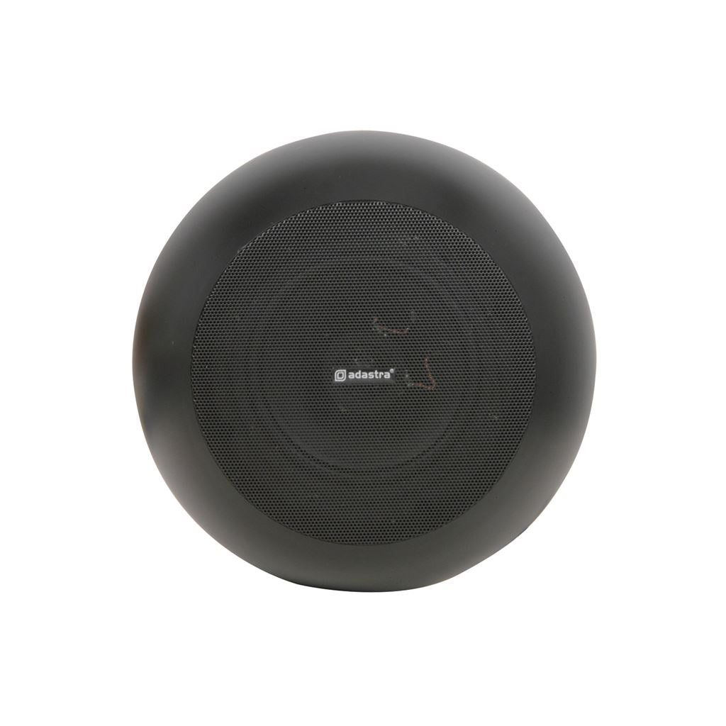 PS Series Pendant Speakers - Wide Angle - 12.5cm (5") black - PS50-B