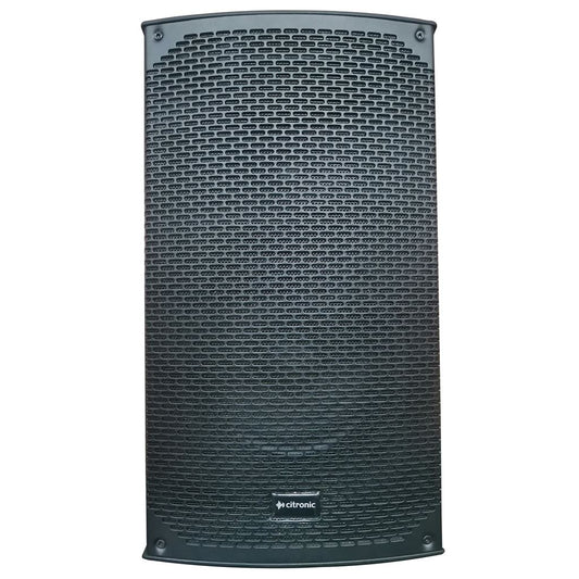 CAB Series Passive Cabinets - CAB-8 Speaker 150Wrms