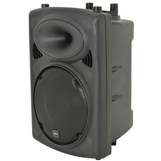 QRK Series Active Moulded Speaker Cabinets - QR10K - 200Wmax