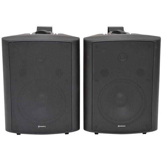 BC Series Stereo Background Speakers - BC8B 8inch Black Pair - BC8-B