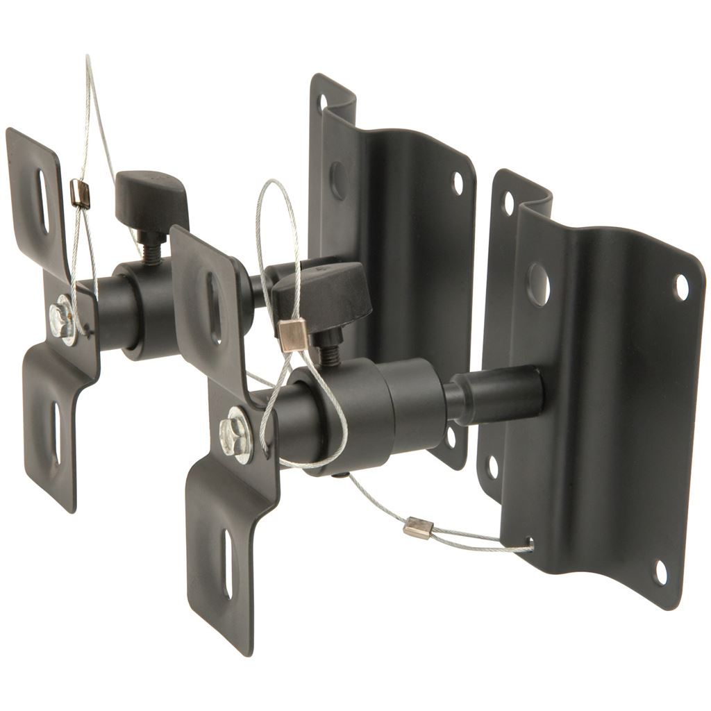 Multi-directional Speaker Brackets - Adjustable with ball joint in all directions